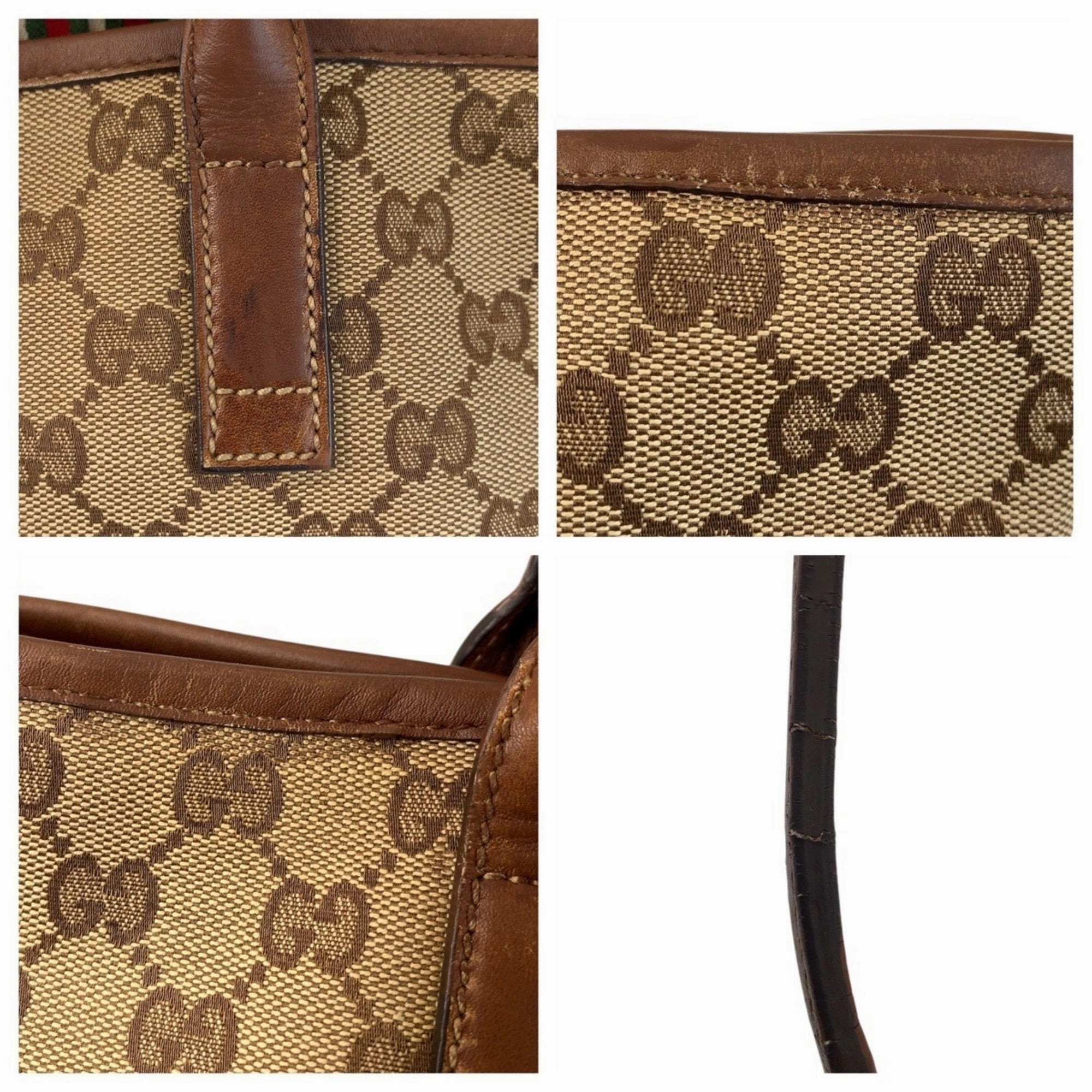Gucci  Gg Canvas Leather Shoulder Bag Tote Bag (Pre-Owned)