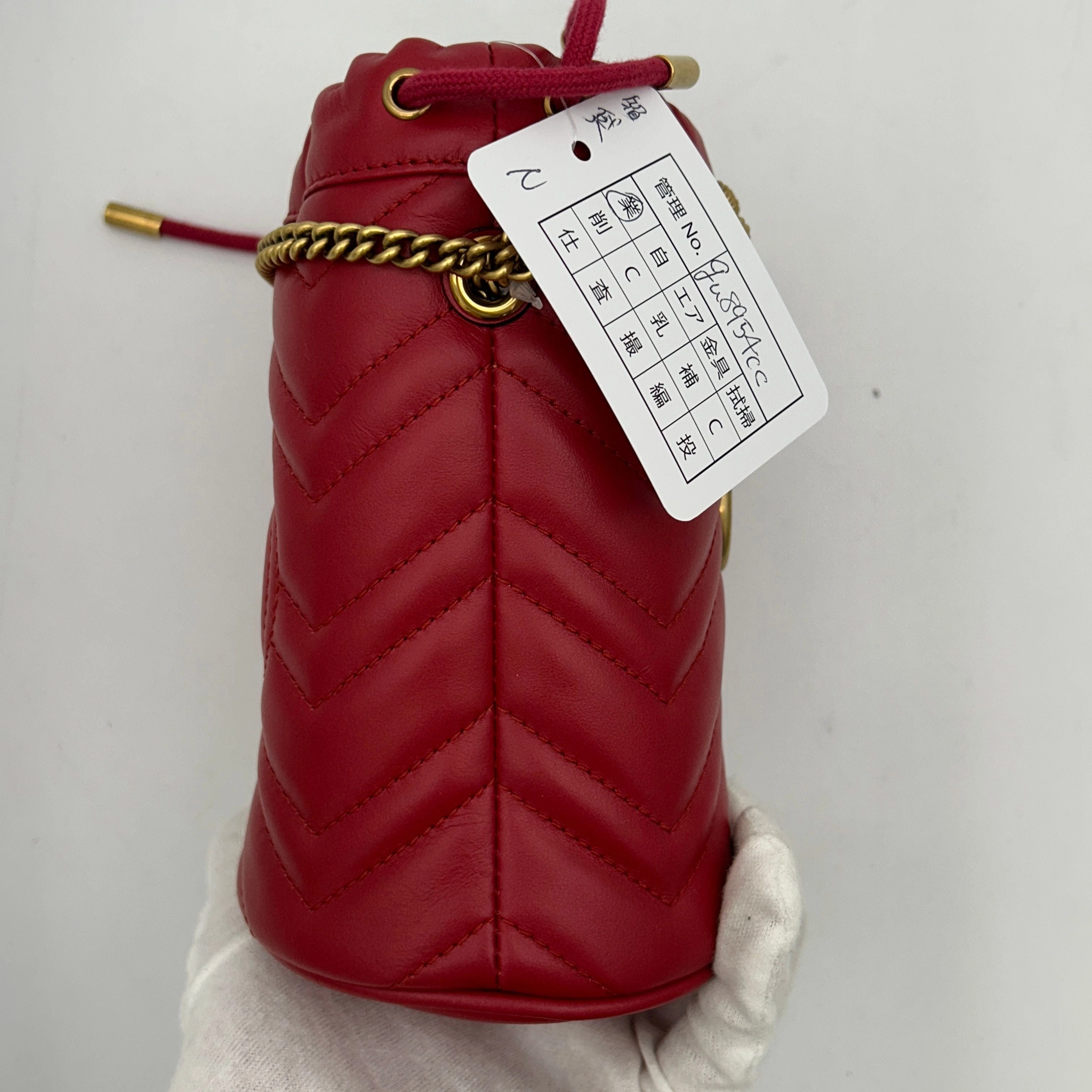 GUCCI GG Marmont Bucket Shoulder Bag gu8954cc