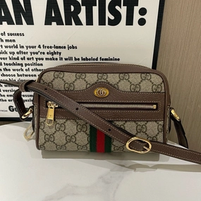 Gucci GG Supreme Camera Bag Beige Canvas Crossbody #12090