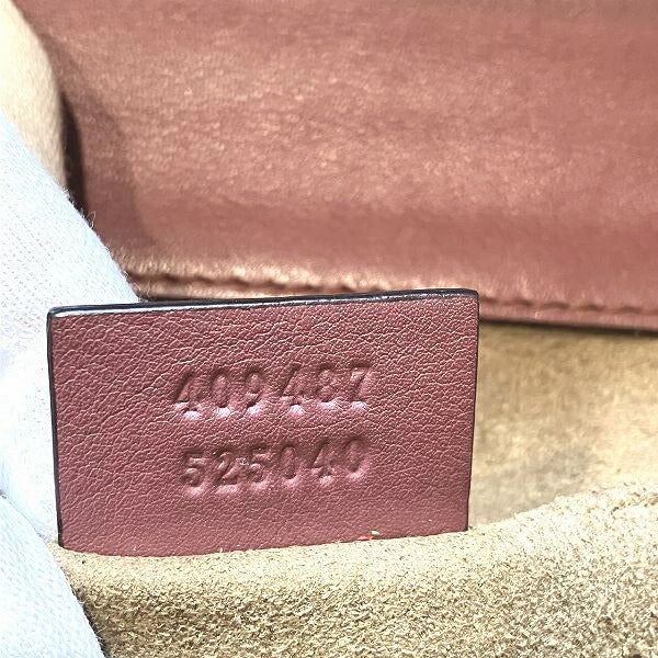 Gucci GG Supreme Flora Chain Shoulder Bag
