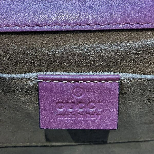 Gucci GG Supreme Flora Chain Shoulder Bag