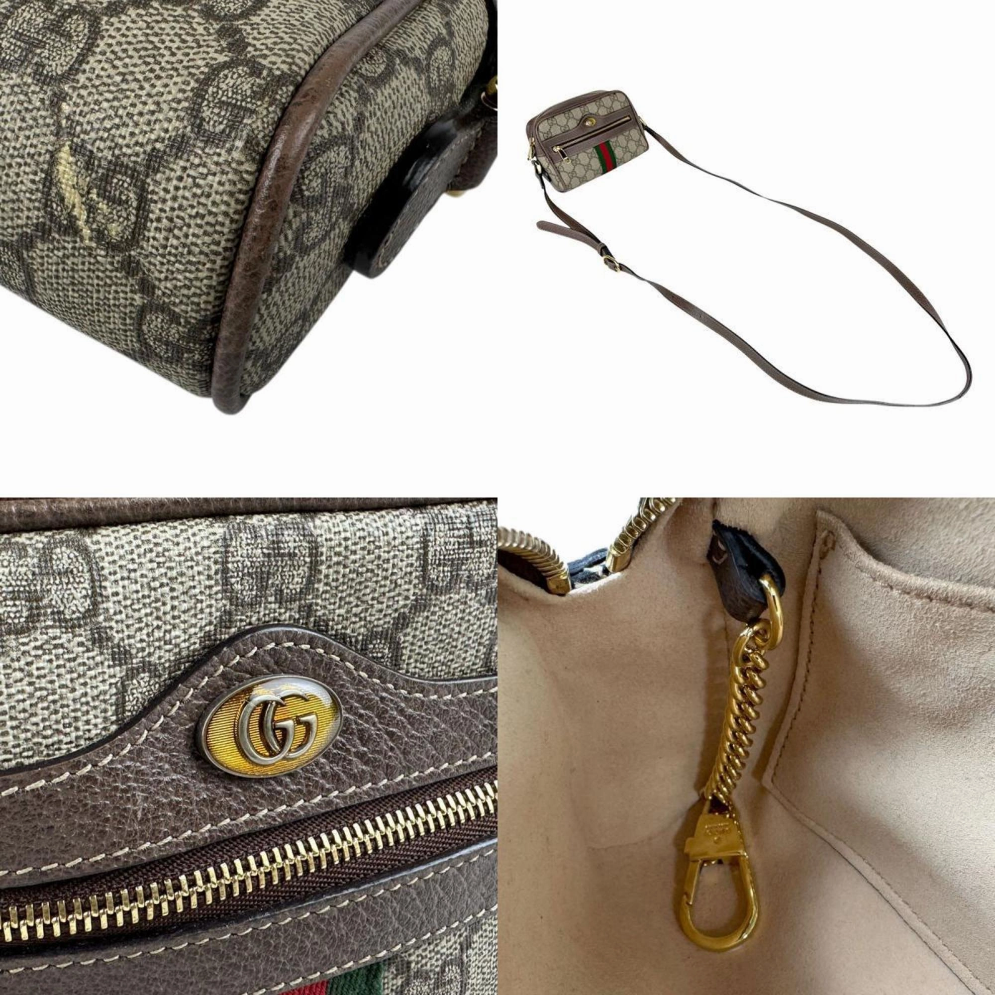 Gucci Gg Supreme Shoulder Bag (Pre-Owned)