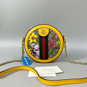 Gucci Ophidia Flora Yellow Round Shoulder Bag