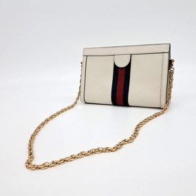 Gucci Ophidia Gg Shoulder Bag (503877)
