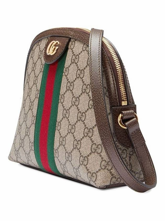 Gucci Ophidia GG Shoulder Bag Beige Ebony