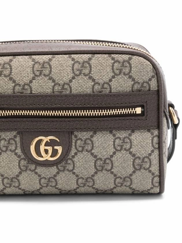 Gucci Ophidia GG Super Small Shoulder Bag Beige Ebony