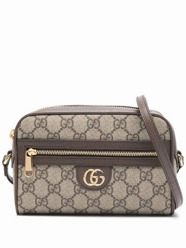 Gucci Ophidia GG Super Small Shoulder Bag Beige Ebony