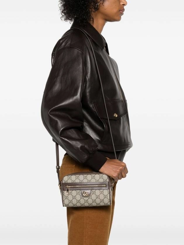 Gucci Ophidia GG Super Small Shoulder Bag Beige Ebony