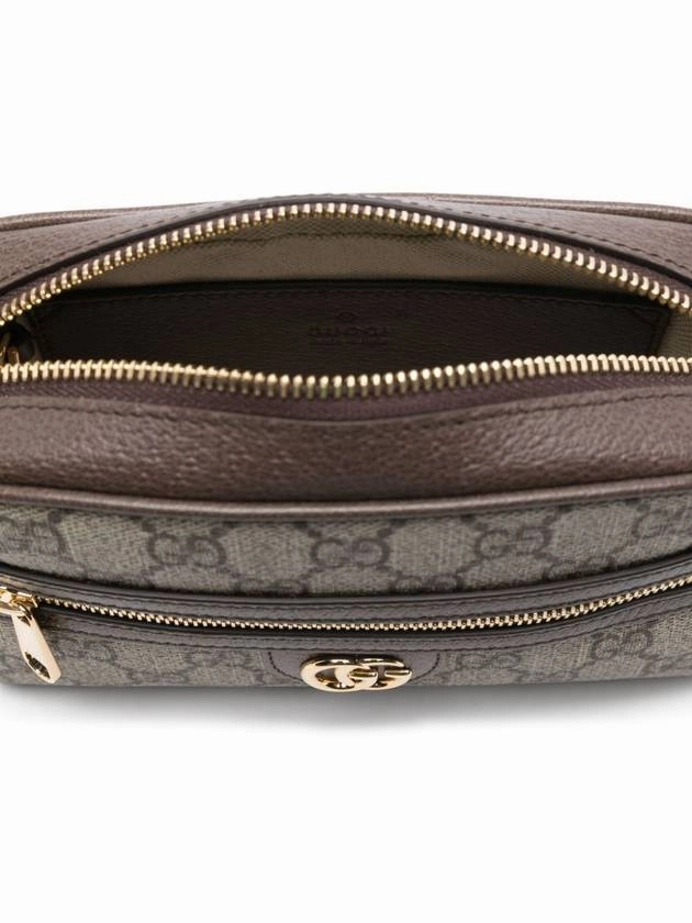 Gucci Ophidia GG Super Small Shoulder Bag Beige Ebony
