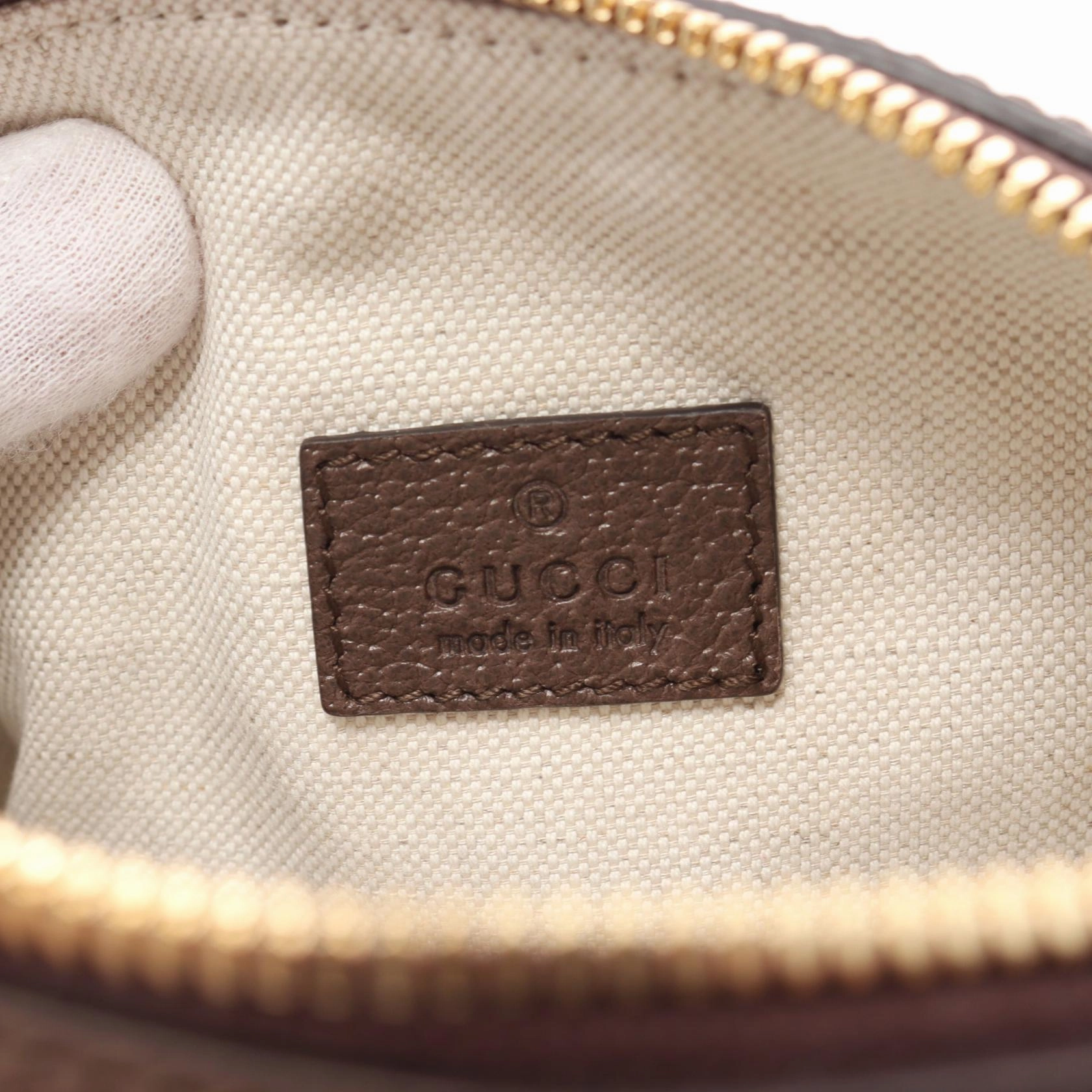 Gucci Ophidia GG Supreme Mini Shoulder Bag