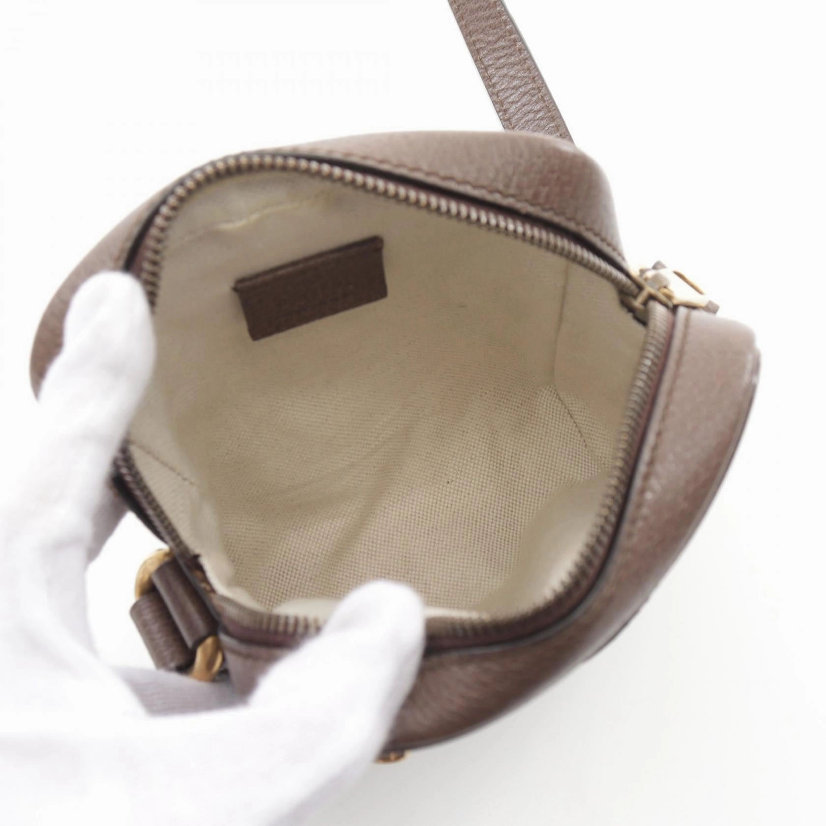 Gucci Ophidia GG Supreme Shoulder Bag