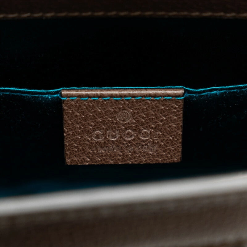 Gucci Ophidia Small Chain Shoulder Bag