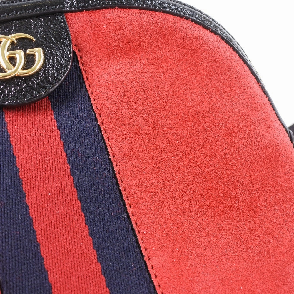 Gucci Ophidia Suede Leather Shoulder Bag