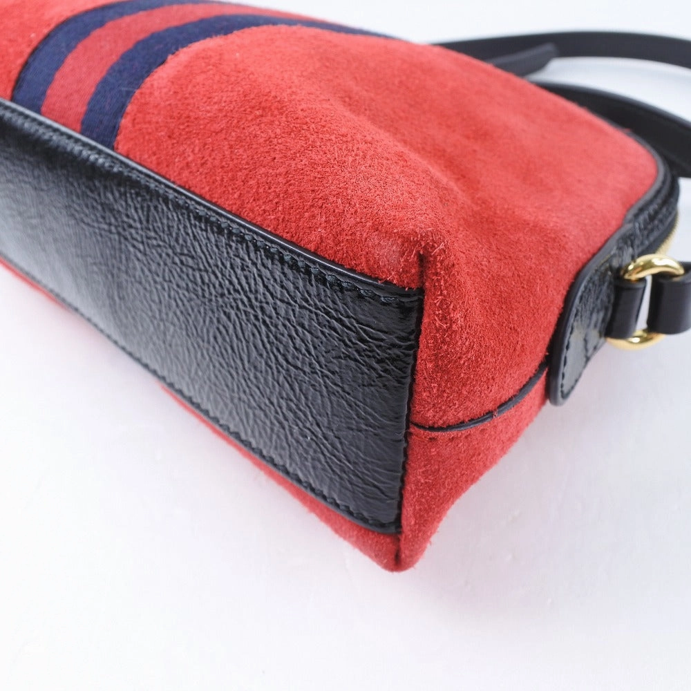 Gucci Ophidia Suede Leather Shoulder Bag