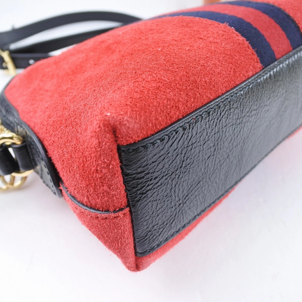 Gucci Ophidia Suede Leather Shoulder Bag