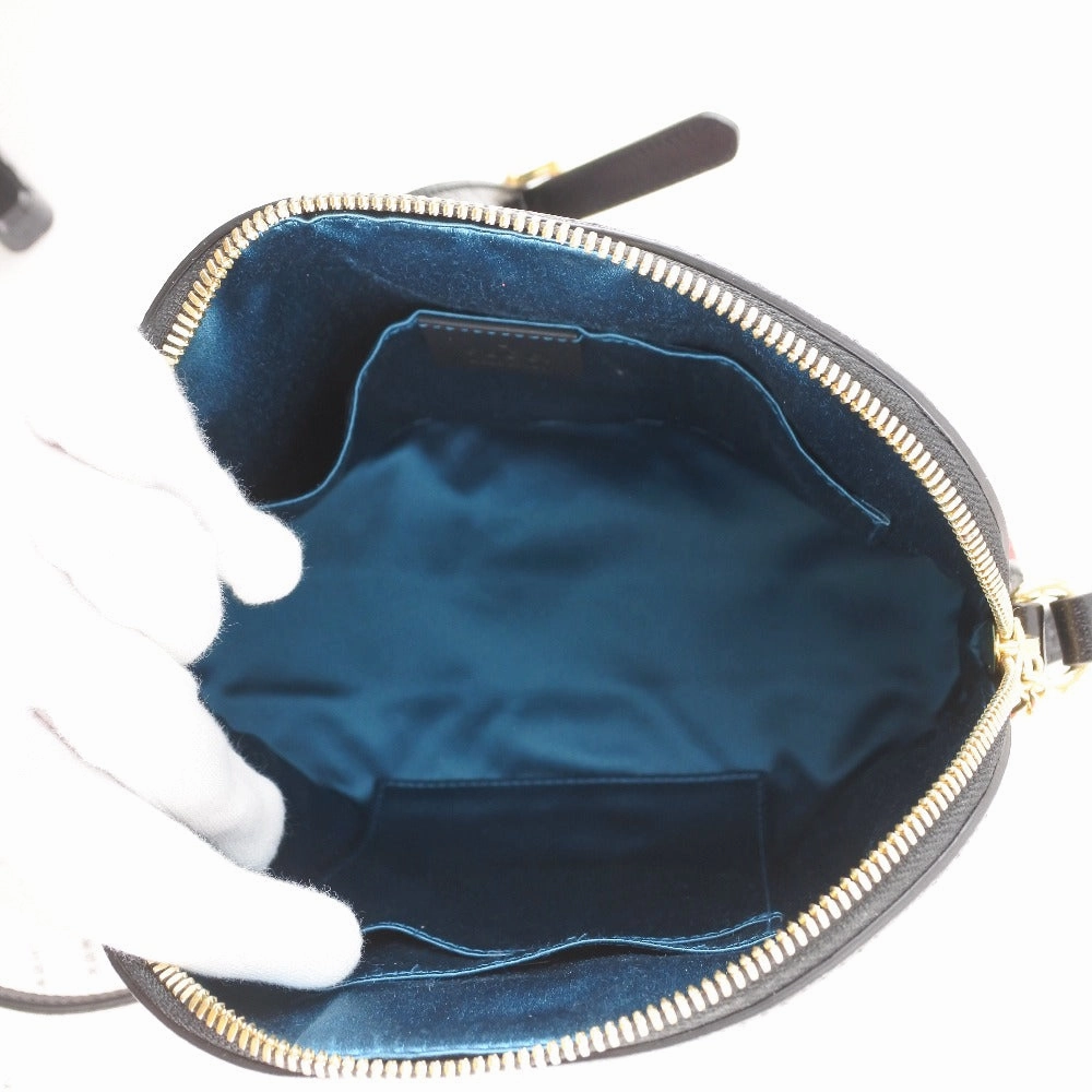 Gucci Ophidia Suede Leather Shoulder Bag