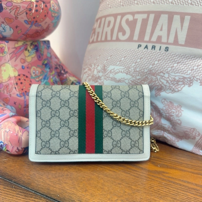 Gucci Queen Margaret Super Mini Bag Beige Shoulder Bag