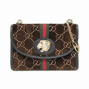 Gucci Rajah Suede Shoulder Bag (Pre-Owned)