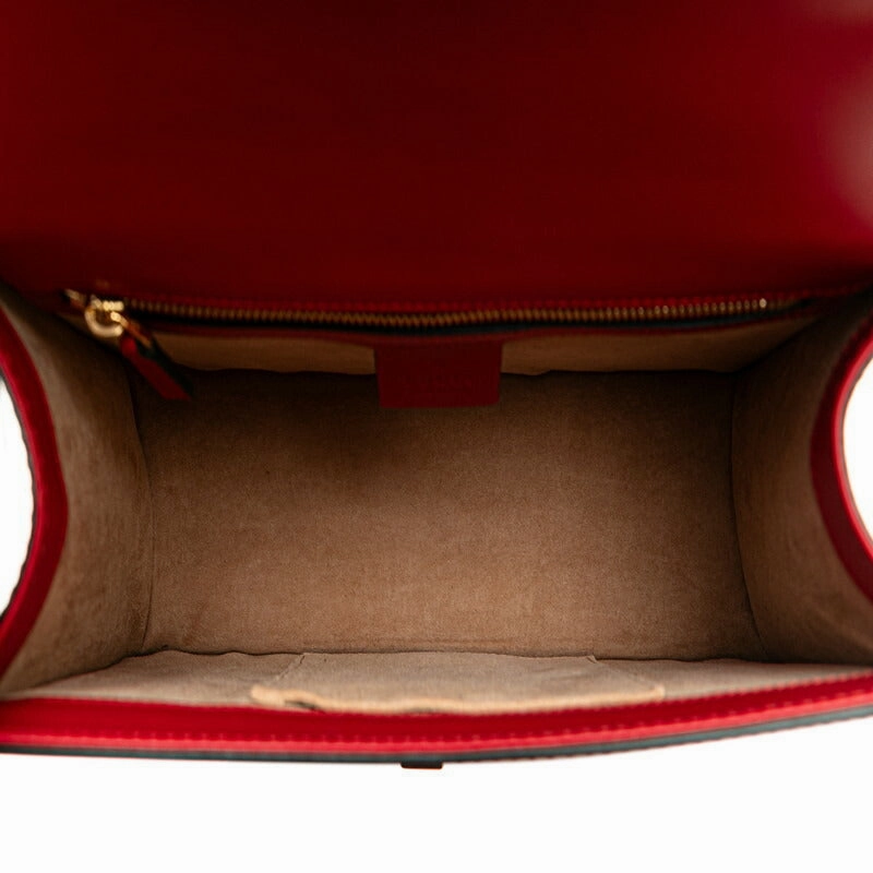 Gucci Sylvie Leather Shoulder Bag 421882