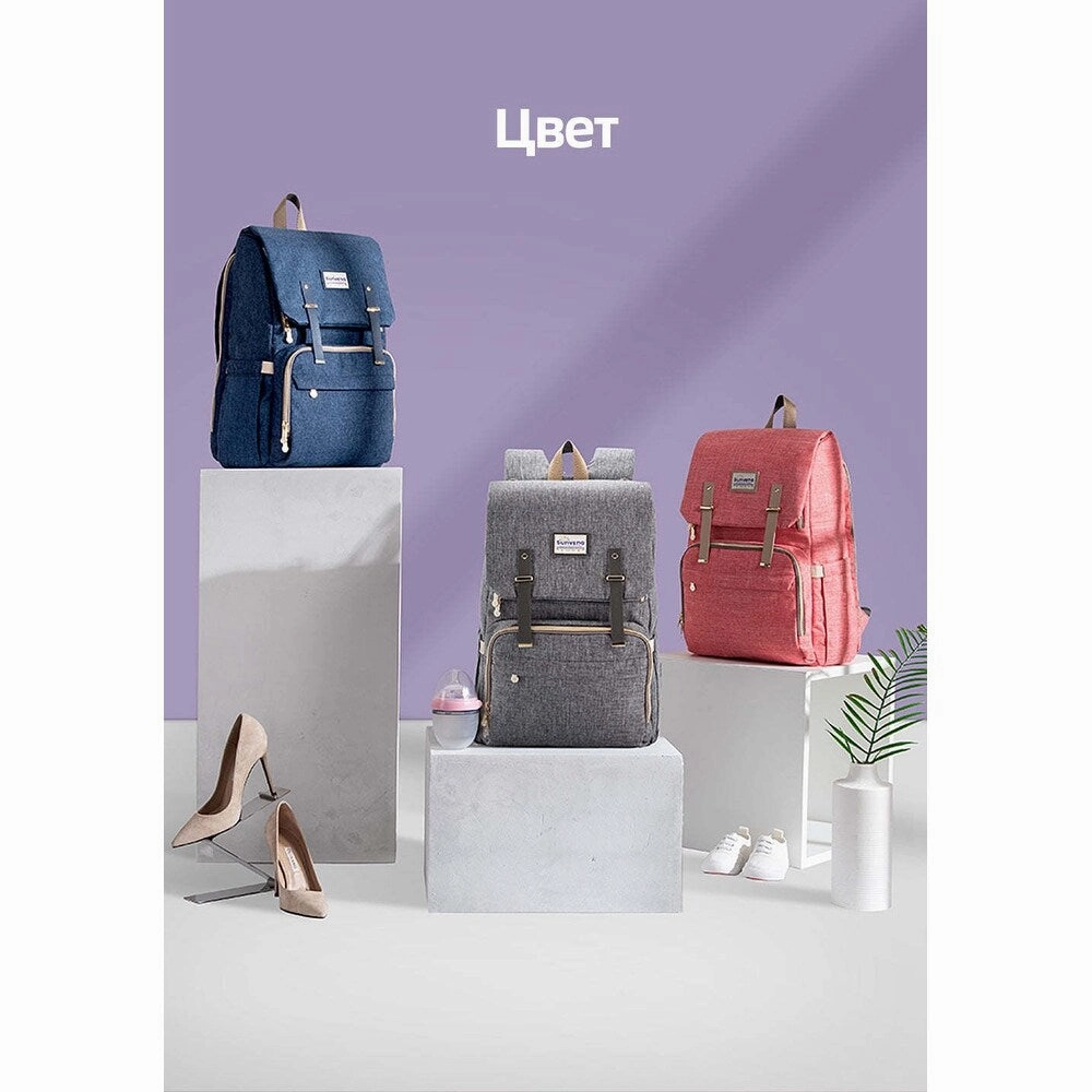 Large Capacity Nappy Bag Travel Backpack