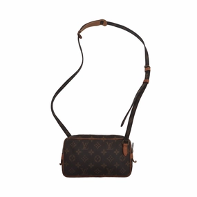 Louis Vuitton Marly Bandouliere Crossbody Bag