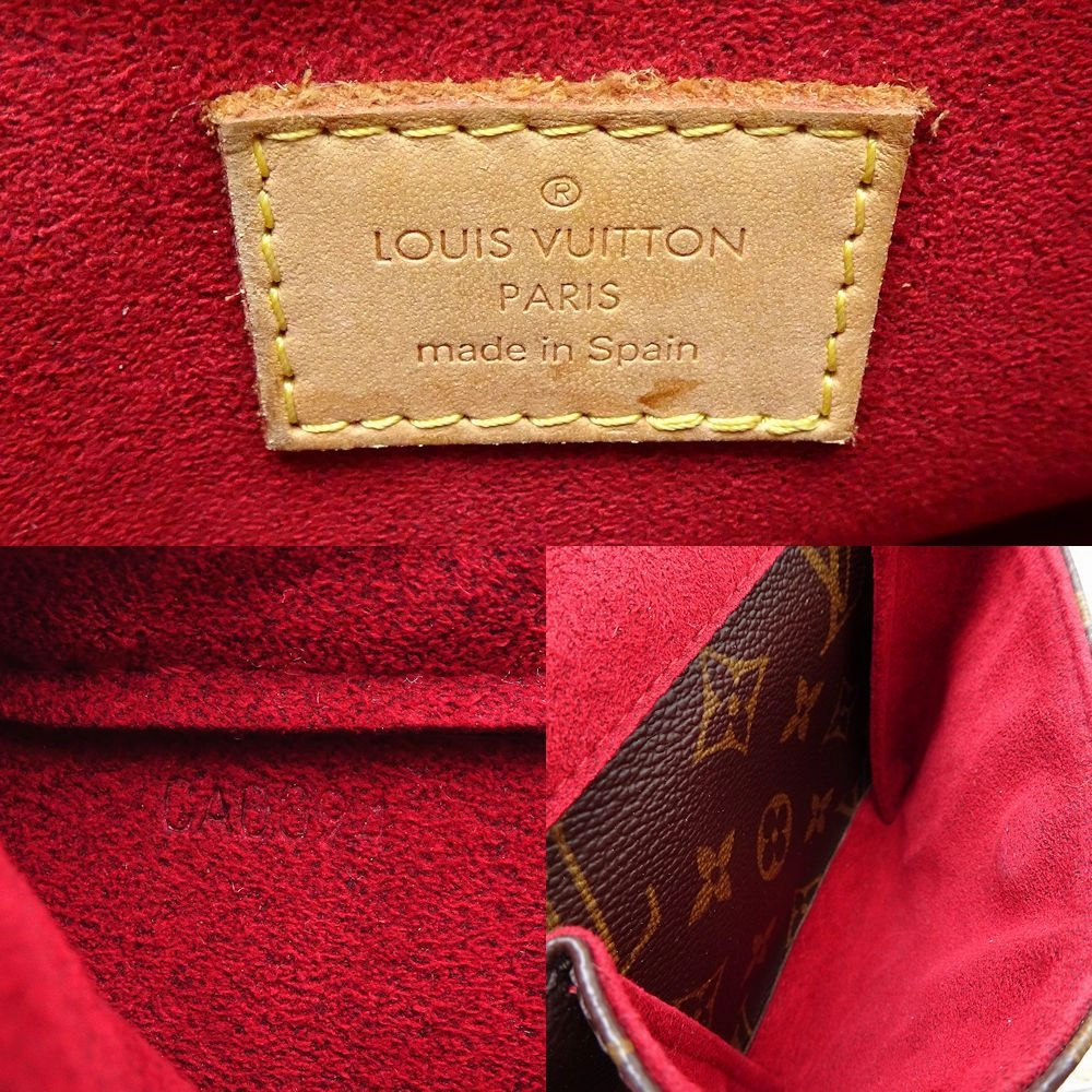 Louis Vuitton Monogram Vivacite PM Shoulder Bag