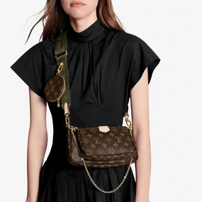 Louis Vuitton Multi Pochette Khaki Crossbody Bag
