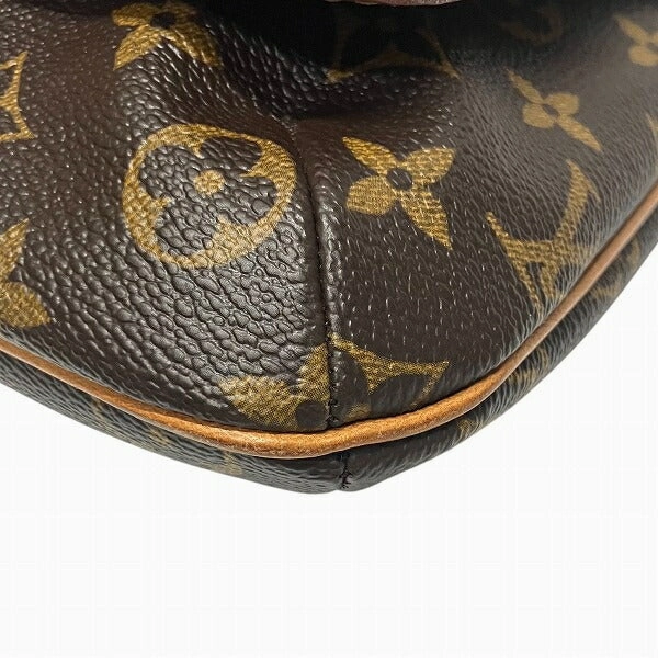 Louis Vuitton Musette Salsa Shoulder Bag