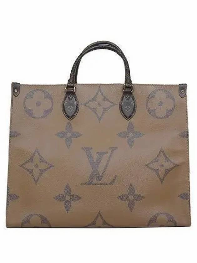 M45320 Monogram Giant Canvas On the Go GM Tote Bag and Shoulder