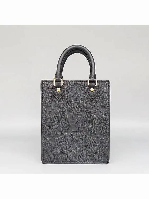 M80478 Crossbody Bag