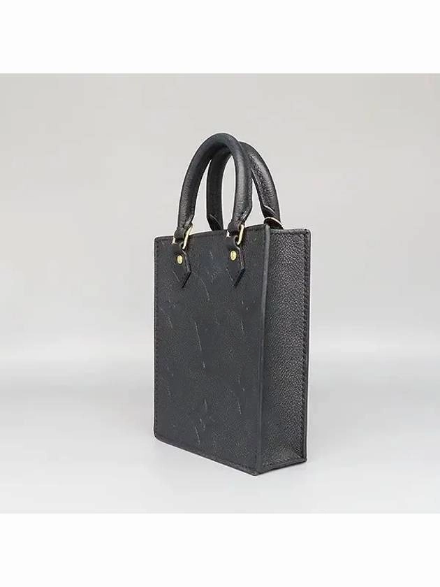M80478 Crossbody Bag