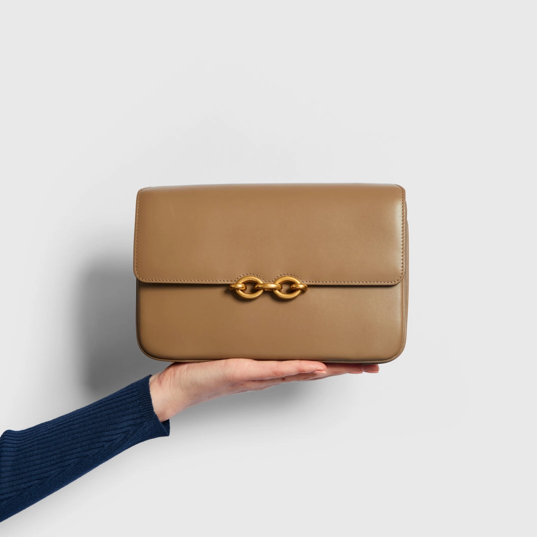 Maillon Medium Leather Shoulder Bag in Beige
