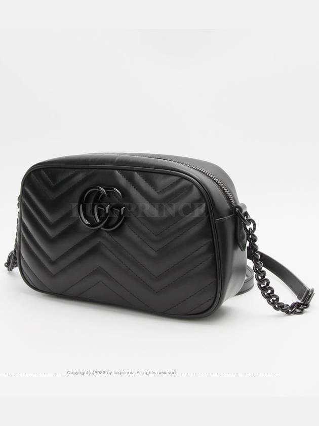 Marmont Small Shoulder Black 447632 1203rv