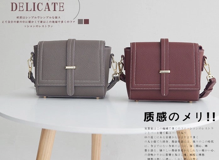 Minimalist Leather Womens Stylish Small Shoulder Bag Crossbody Purse for Women
