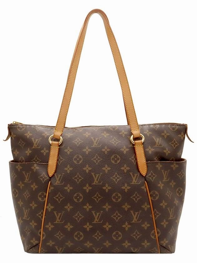 Monogram Canvas Totally MM Shoulder Bag M41015
