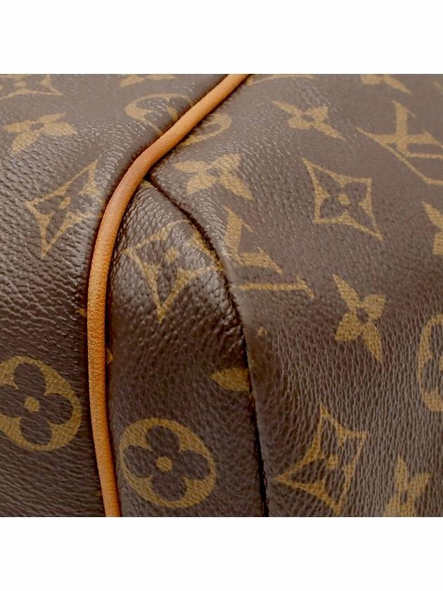 Monogram Canvas Totally MM Shoulder Bag M41015