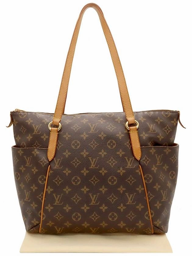 Monogram Canvas Totally MM Shoulder Bag M41015