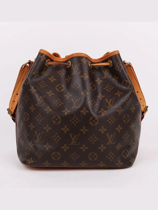Monogram Petit Noe Shoulder Bag M42226