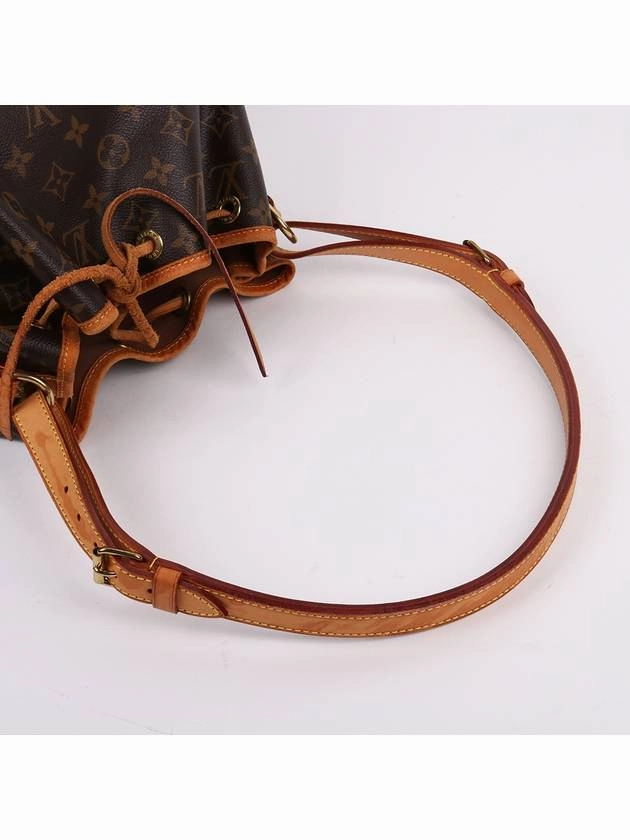 Monogram Petit Noe Shoulder Bag M42226