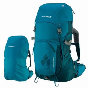 Montbell Cha-Cha Pack 40 Women's