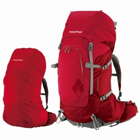 Montbell Cha-Cha Pack 70 Women's