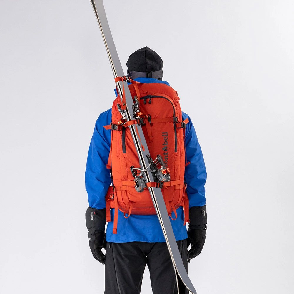 Montbell Fall Line Pack 33