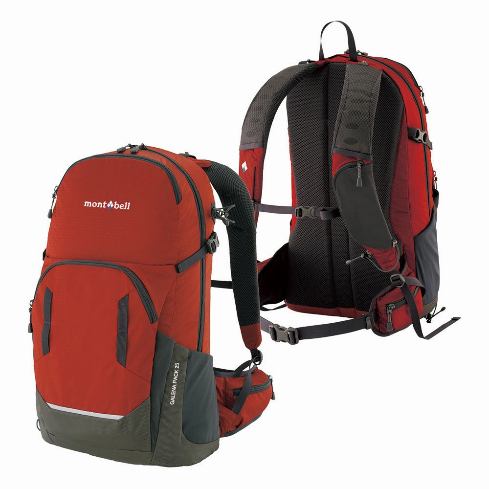Montbell Galena Pack 25