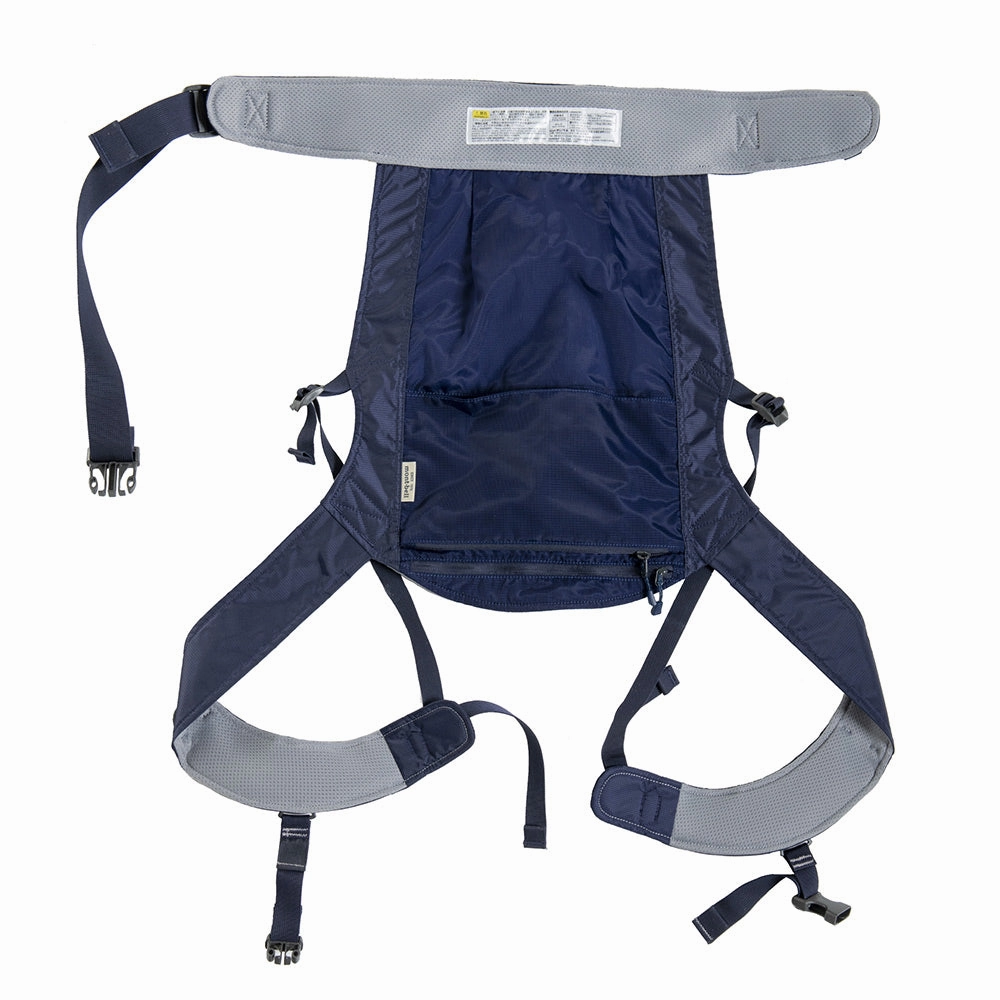 Montbell Pocketable Baby Carrier