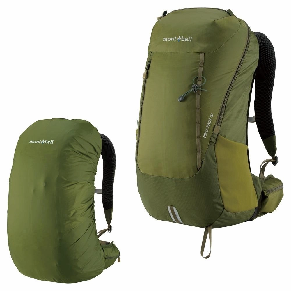 Montbell Rera Pack 30