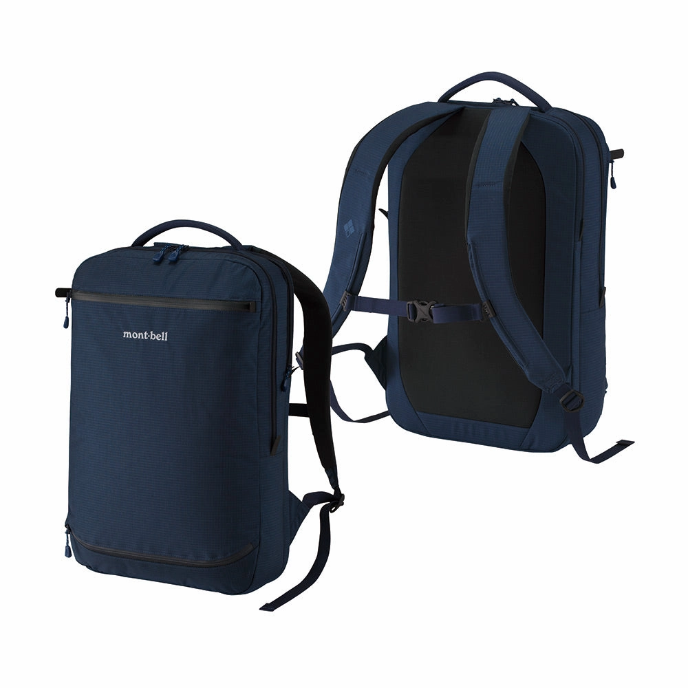 Montbell Utility Day Pack 20