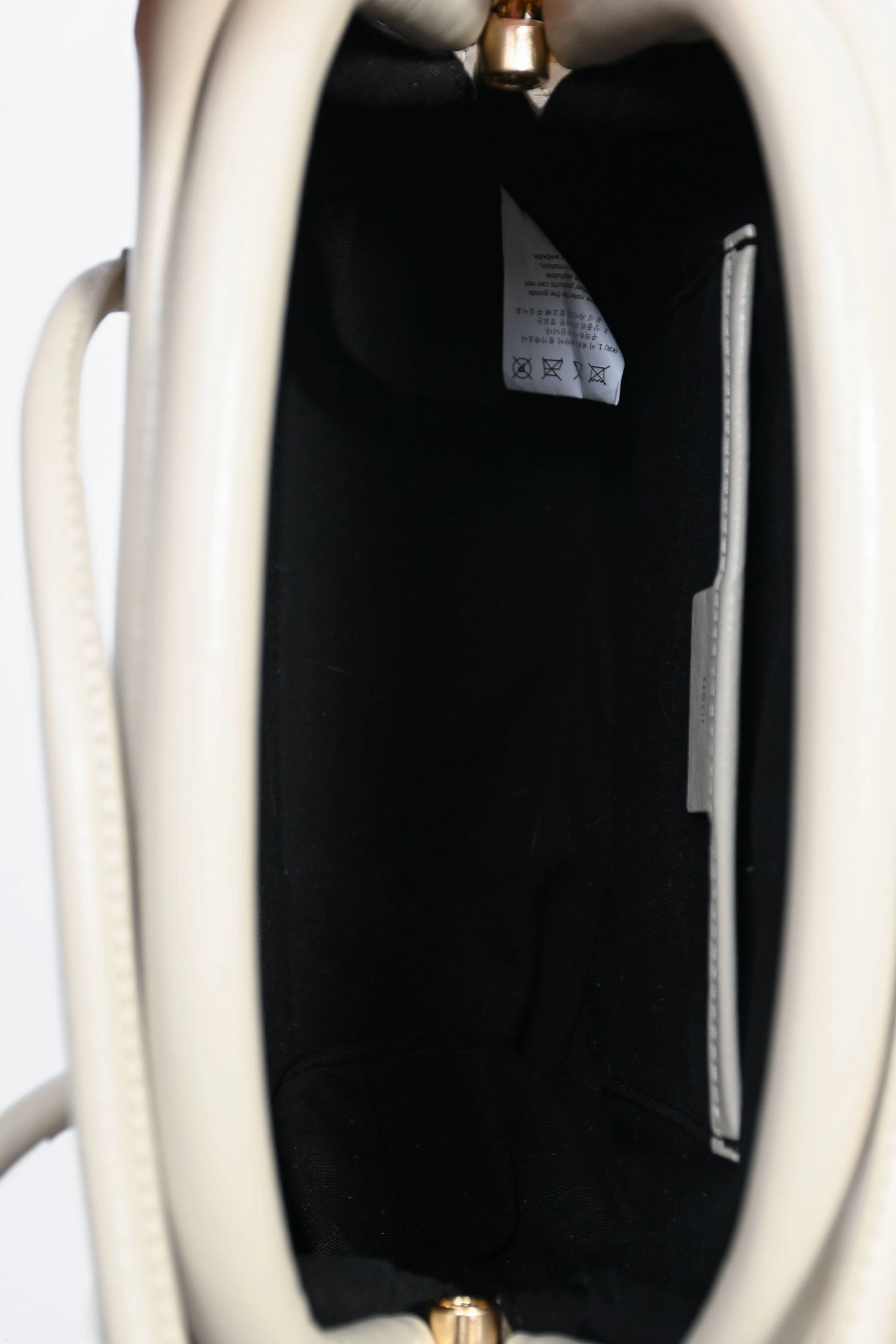 Osoi Beige Magnetic Shoulder Bag