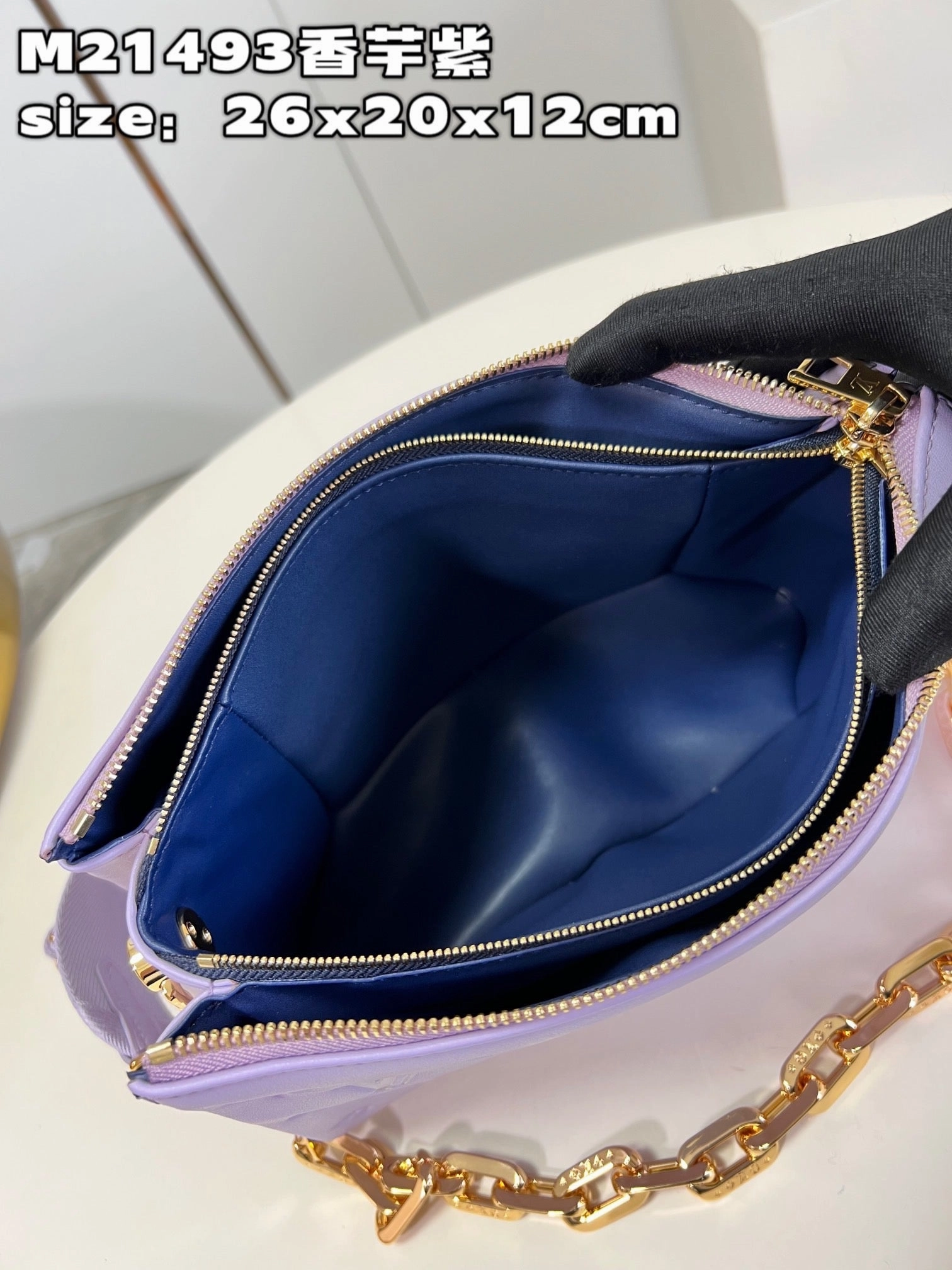 Parme Coussin PM Leather Crossbody Bag for Women