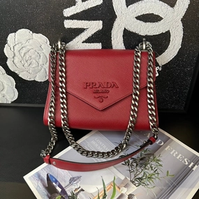 Prada Red Cross-Pattern Crossbody Bag Medium Size