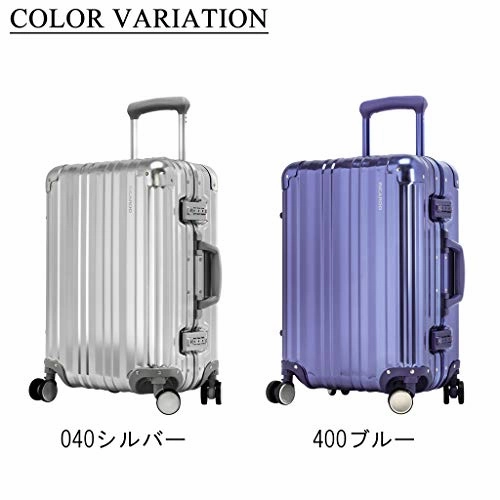 Ricardo Beverly Hills Aileron 20 Inch Carry On Spinner Blue